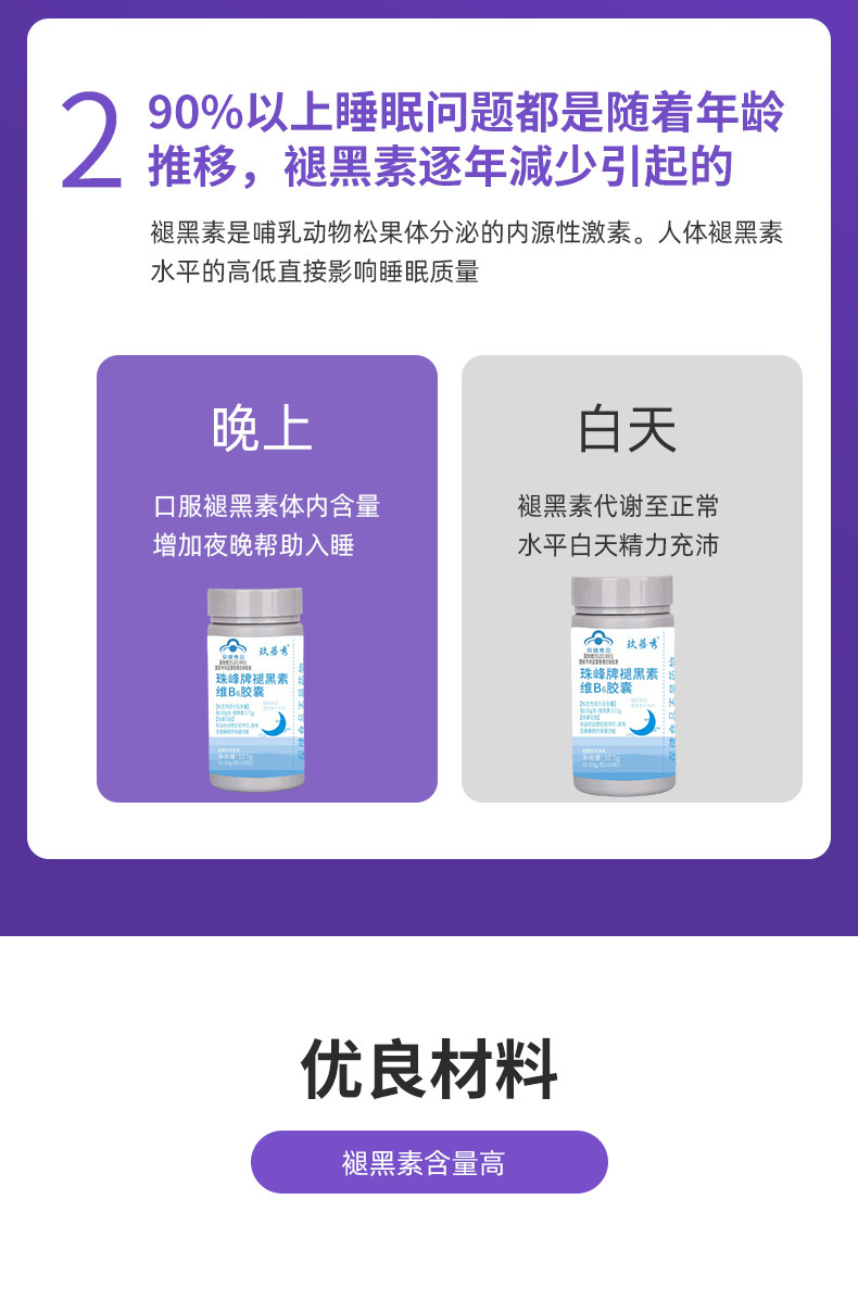 4-詳情圖.jpg