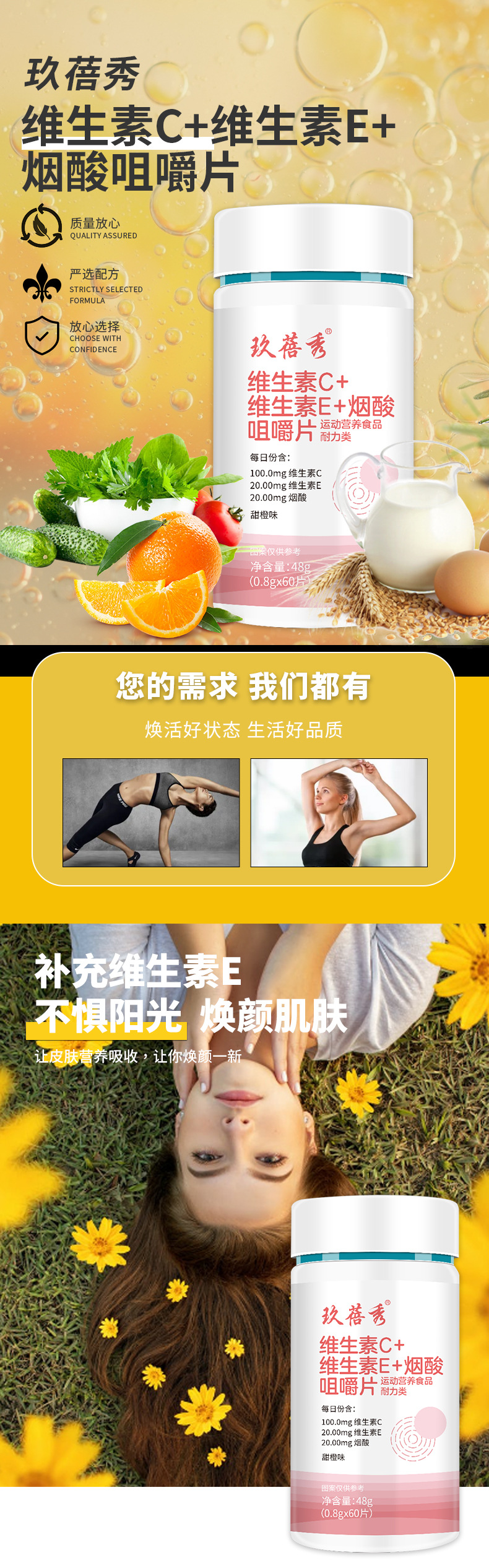 1-詳情圖.jpg