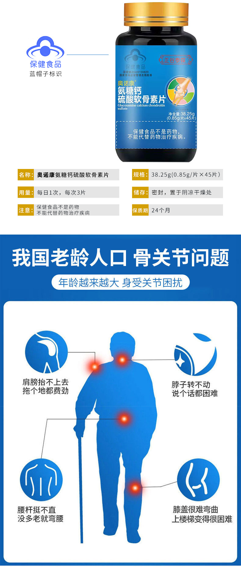 4-詳情圖.jpg