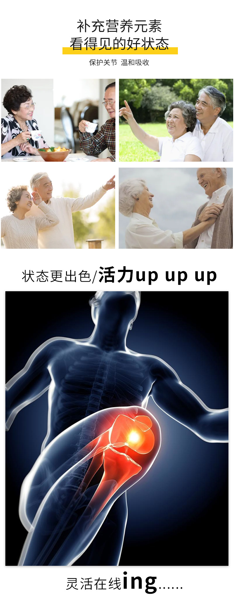 2-詳情圖.jpg