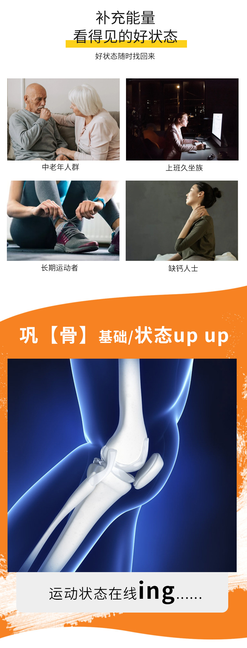 2-詳情圖.jpg