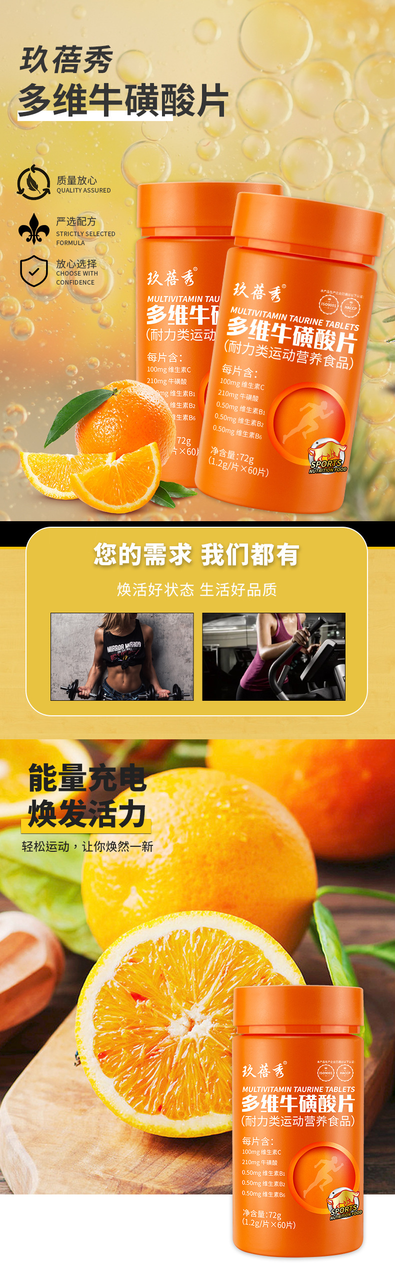 1-詳情圖.jpg