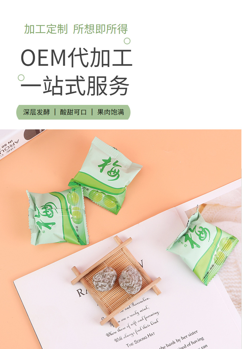 1-詳情圖.jpg
