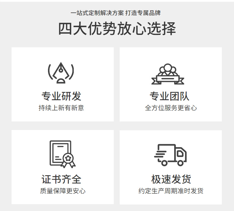 12-詳情圖.jpg