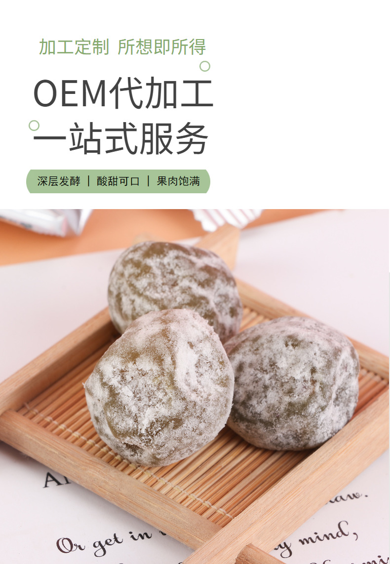 1-詳情圖.jpg