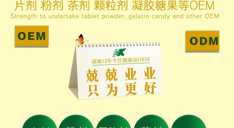 5-詳情圖.jpg