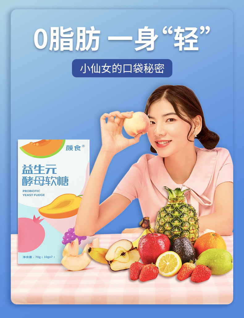4-詳情圖.jpg
