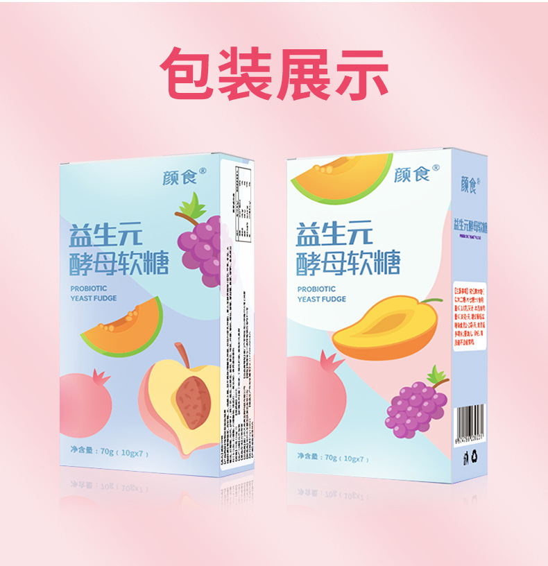 10-詳情圖.jpg