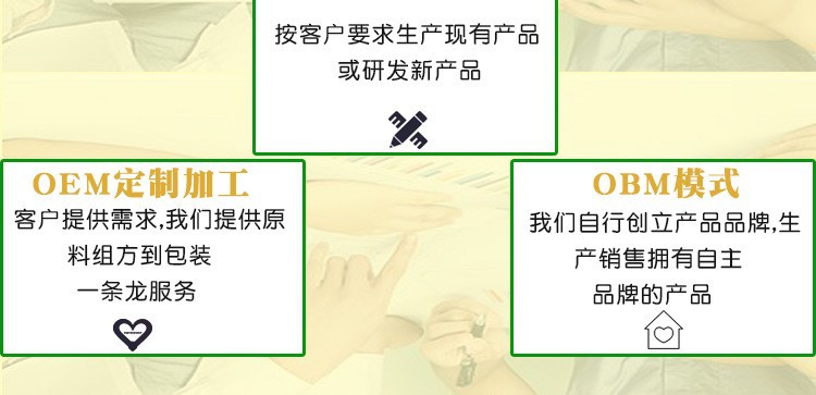 16-詳情圖.jpg