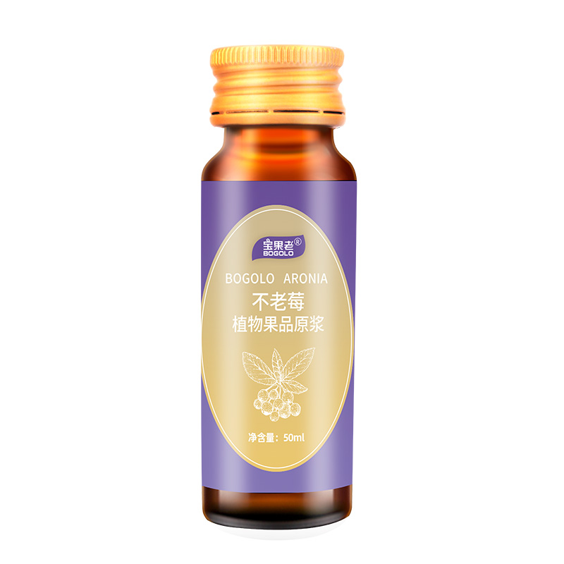 寶果老不老莓植物果品原漿代工-植物果品原漿貼牌定制.jpg