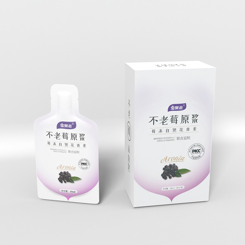 寶果老不老莓原漿代加工-植物原漿OEM一站式服務.jpg