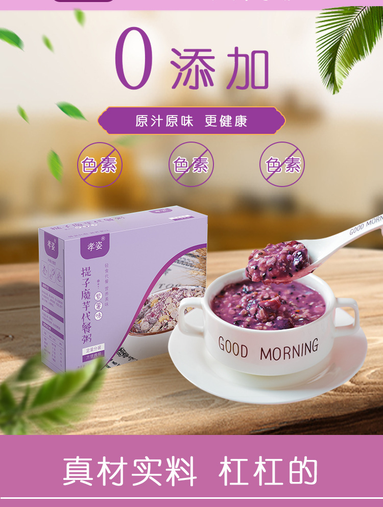 4-詳情圖.jpg