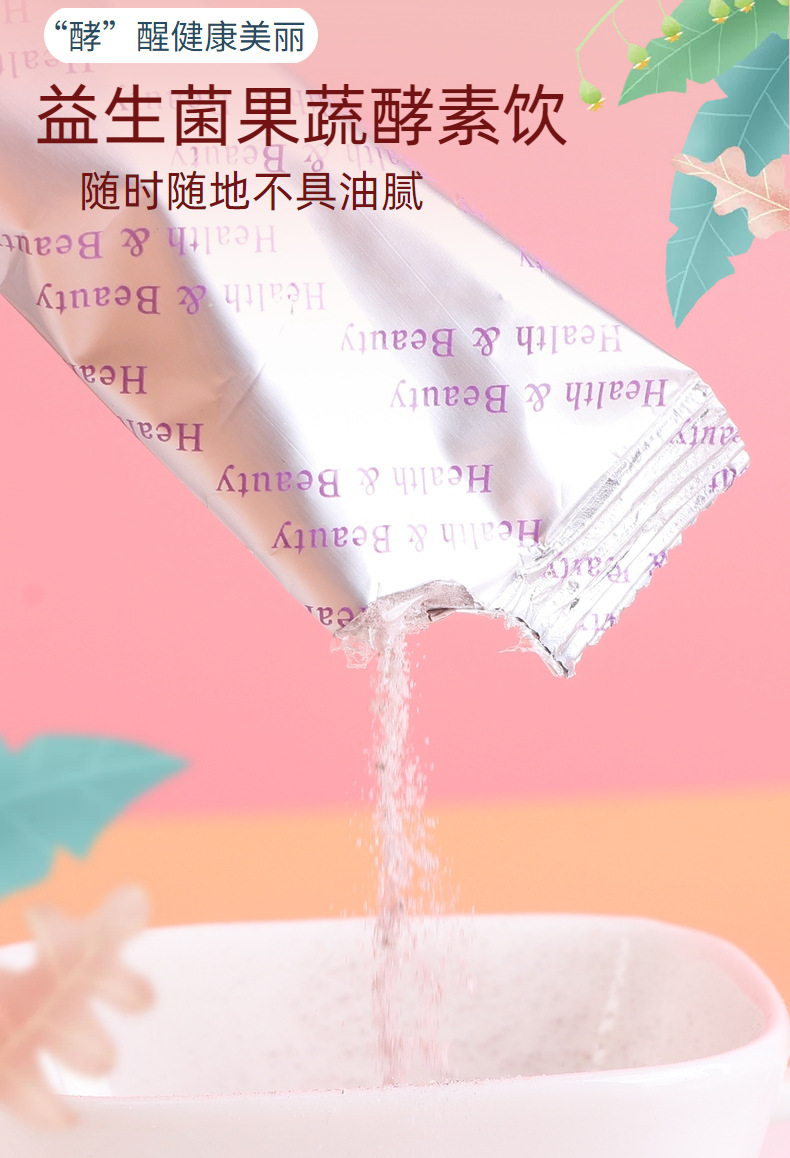 1-詳情圖.jpg