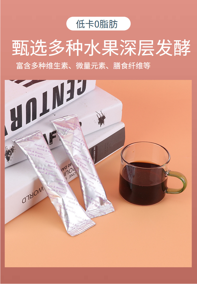2-詳情圖.jpg