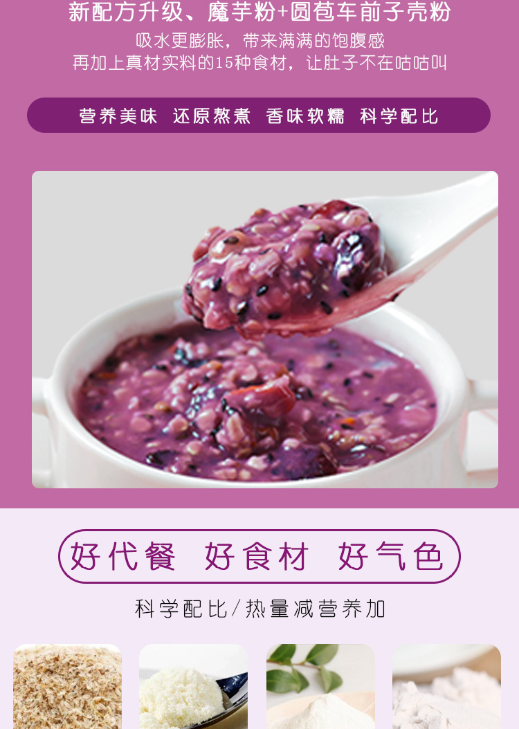 5-詳情圖.jpg