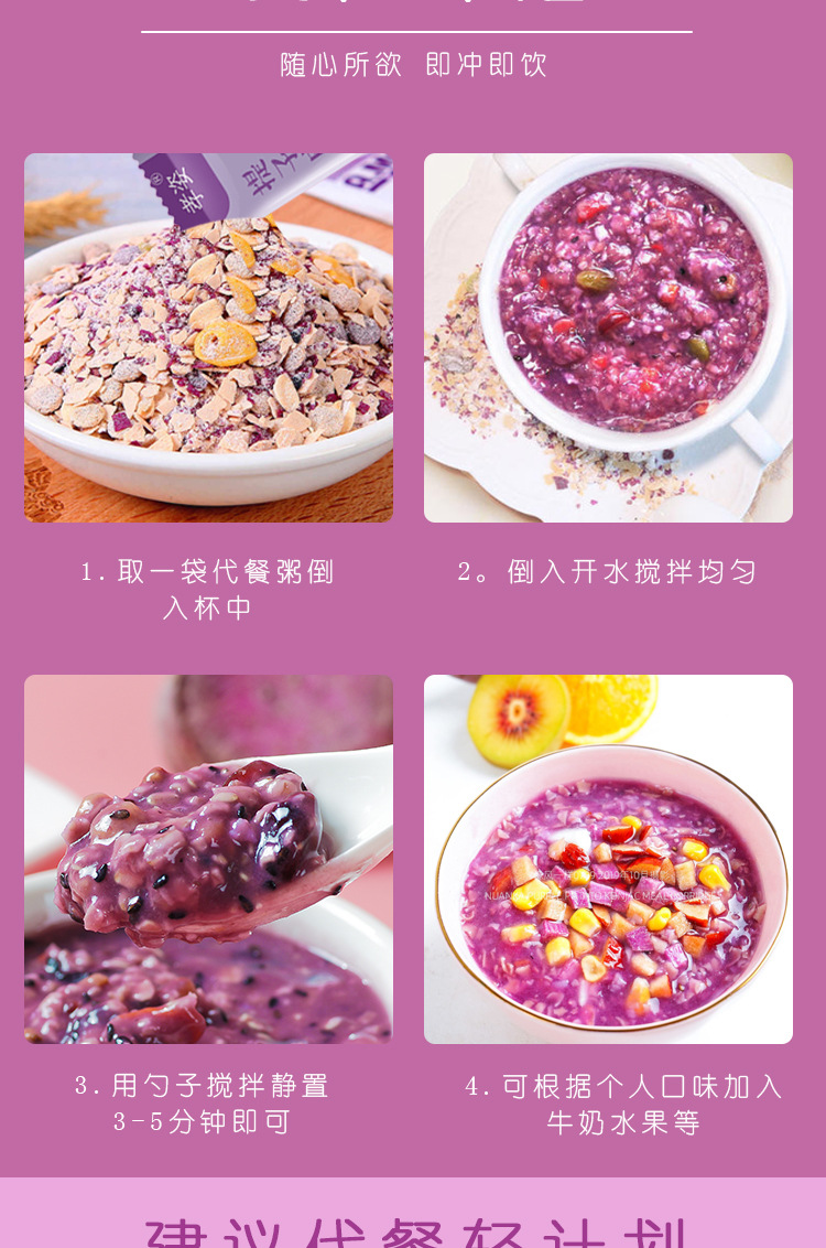 8-詳情圖.jpg