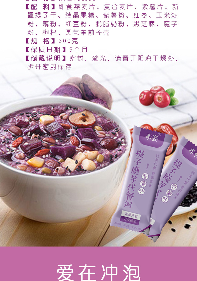 7-詳情圖.jpg