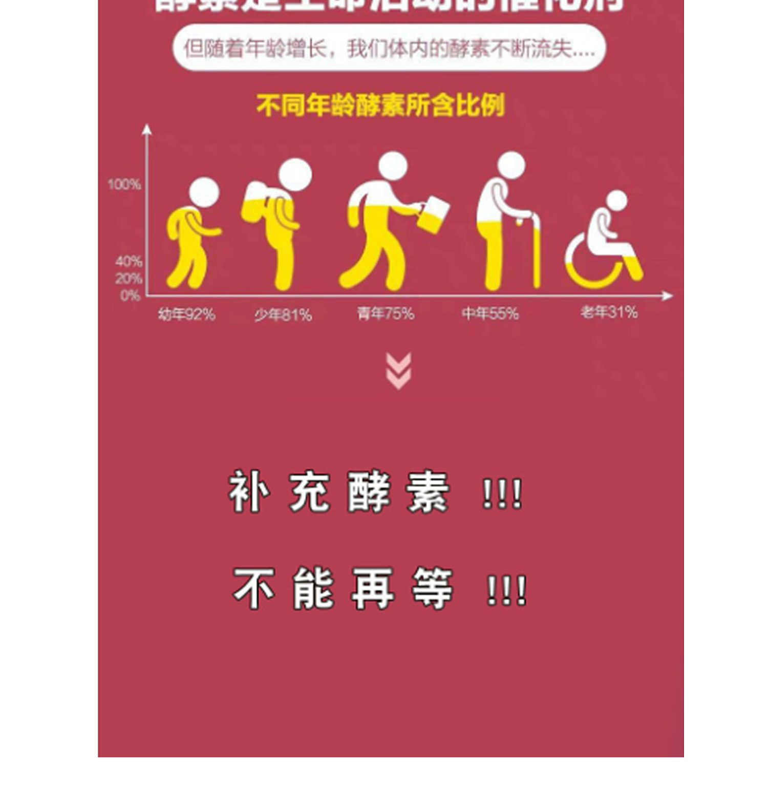 6-詳情圖.jpg