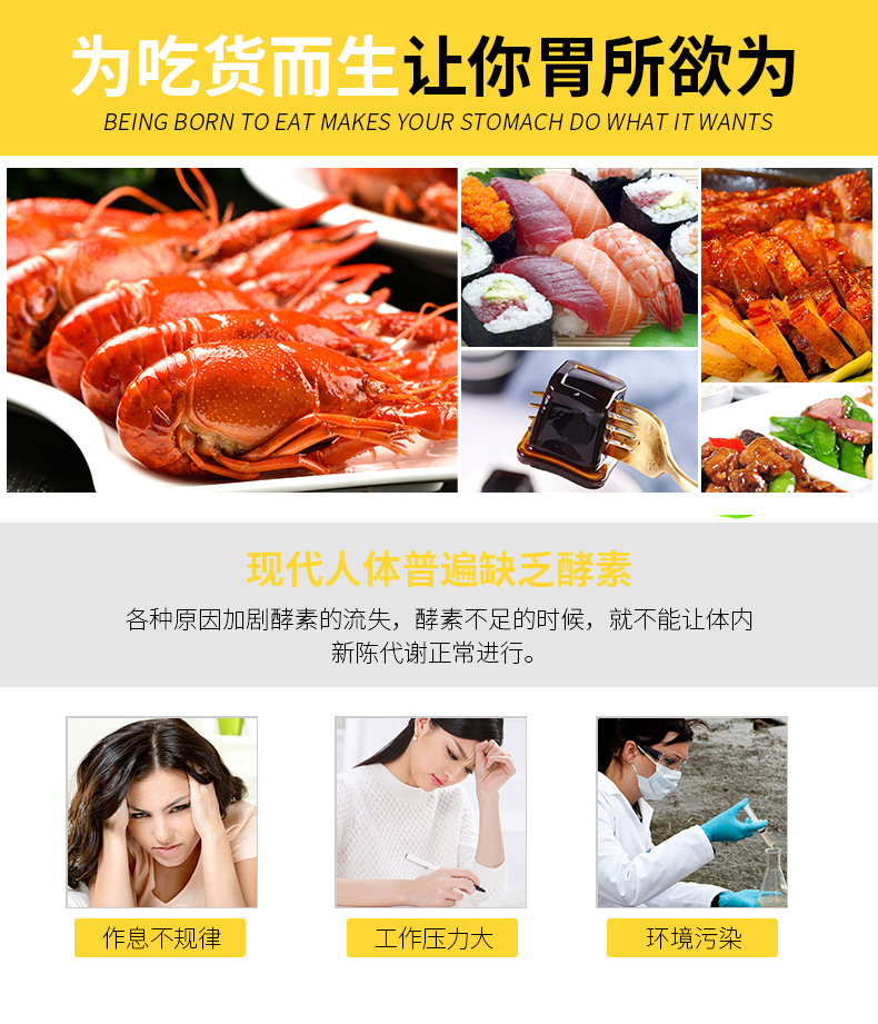 2-詳情圖.jpg