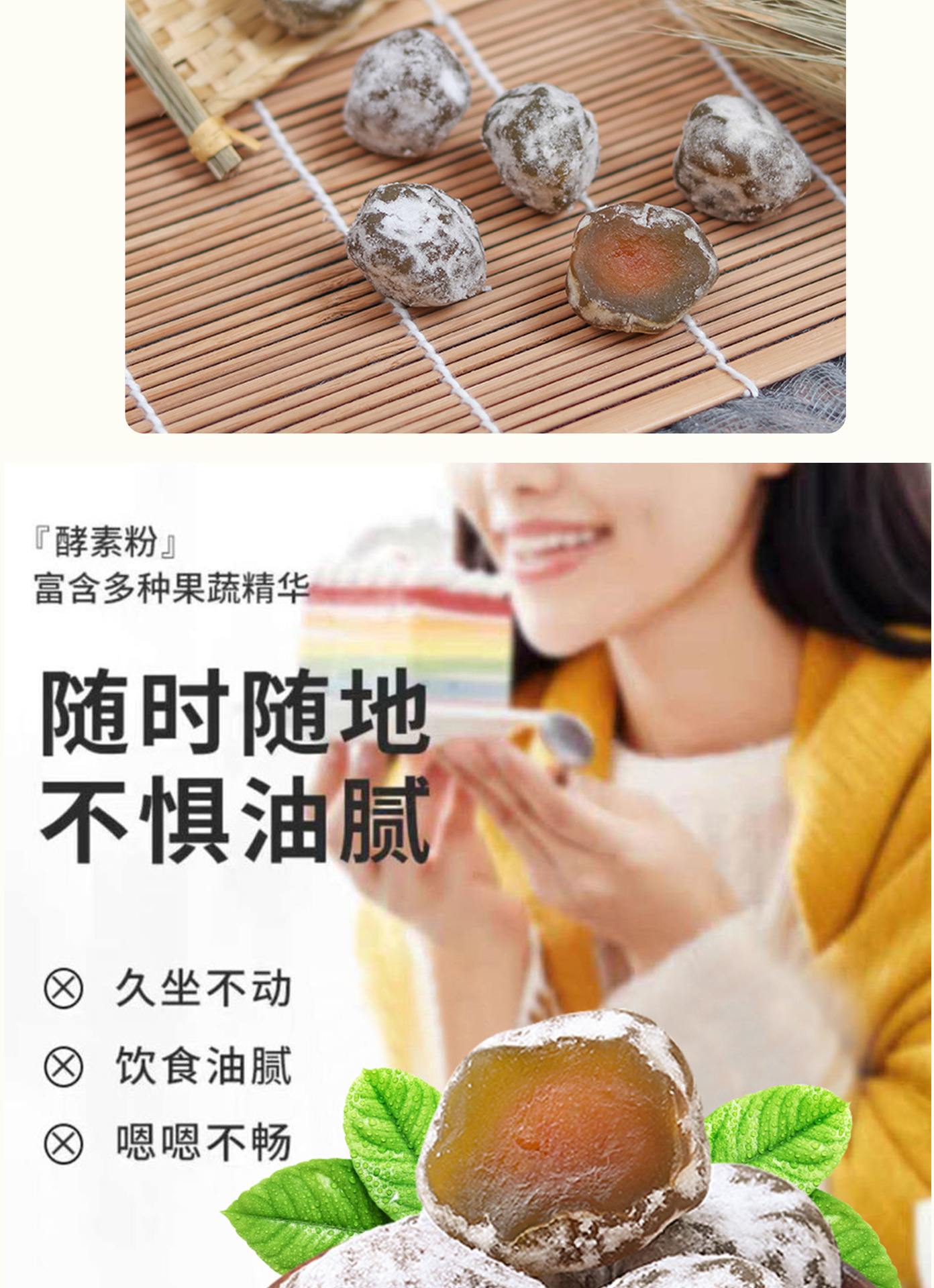 4-詳情圖.jpg