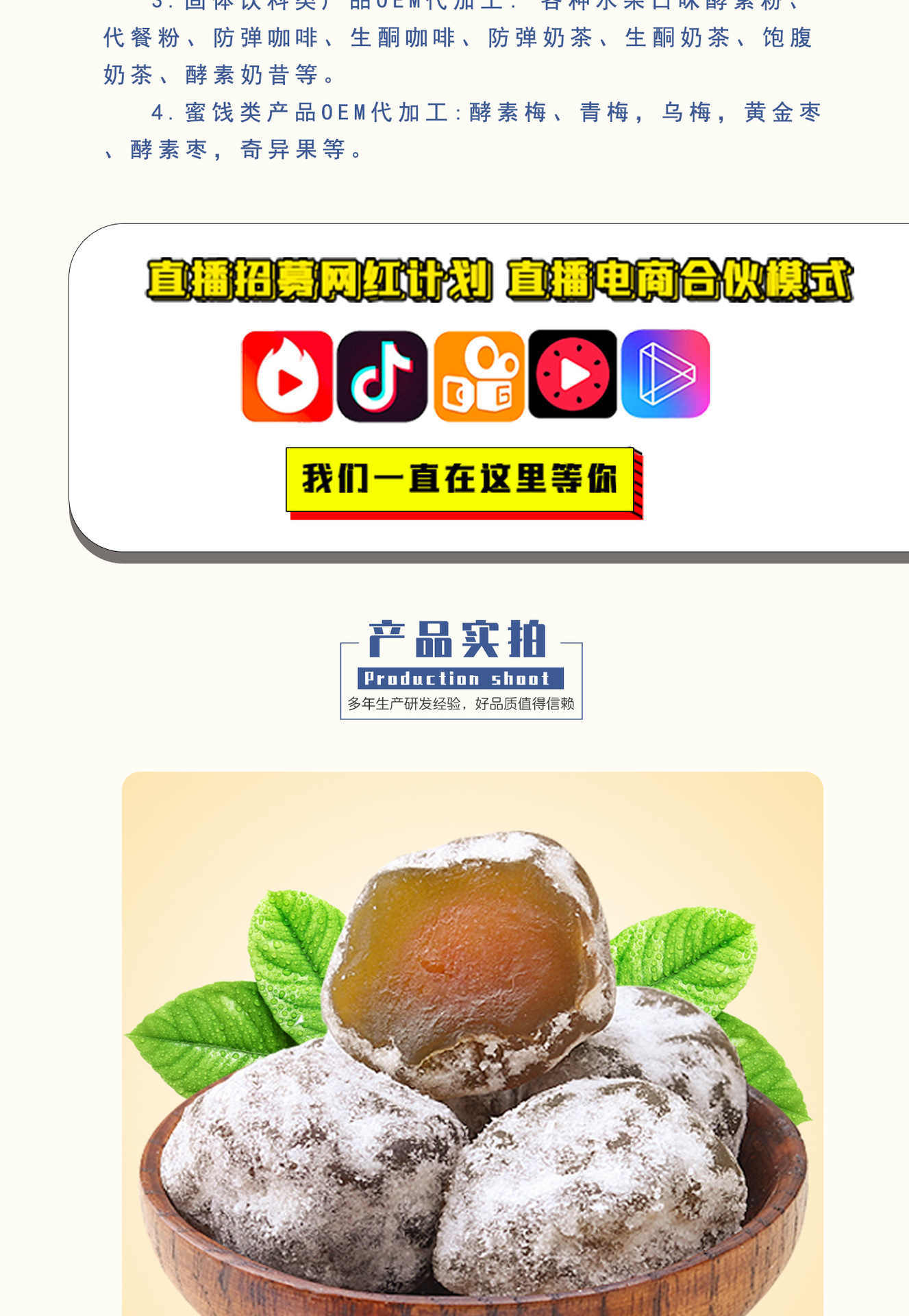 2-詳情圖.jpg