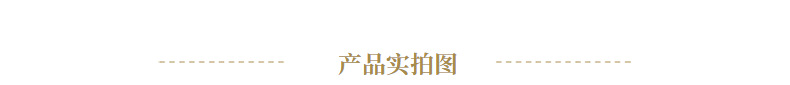 4-詳情圖.jpg