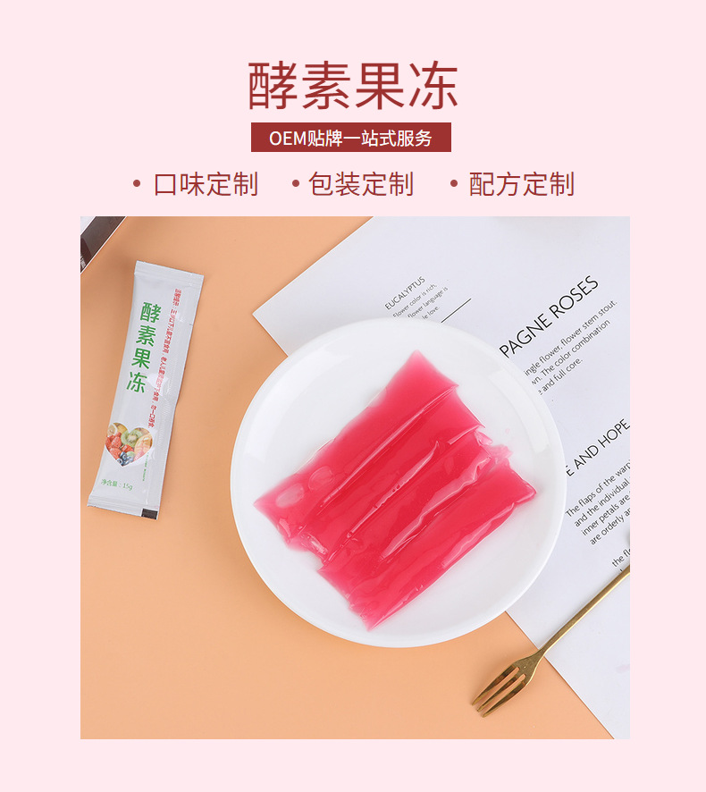1-詳情圖.jpg