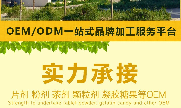 4-詳情圖.jpg