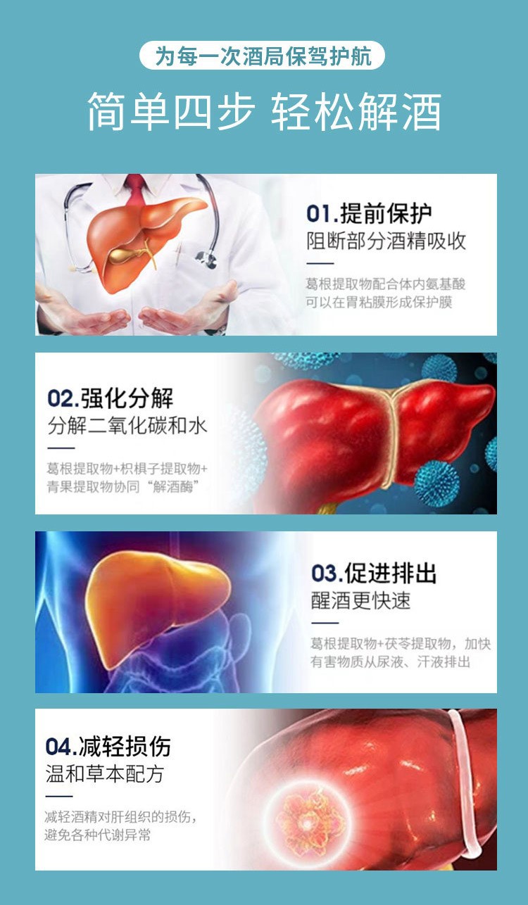 7-詳情圖.jpg
