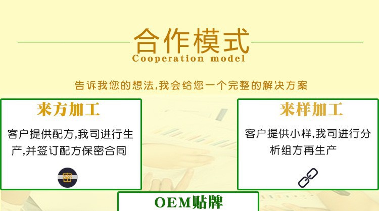 17-詳情圖.jpg