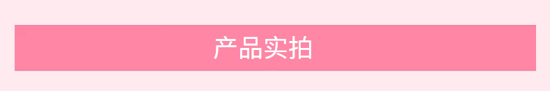 4-詳情圖.jpg