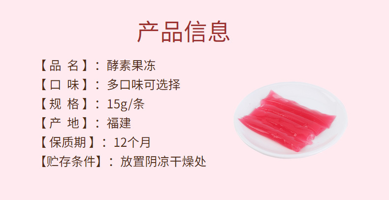 3-詳情圖.jpg