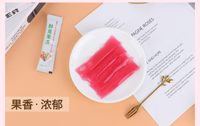 6-詳情圖.jpg
