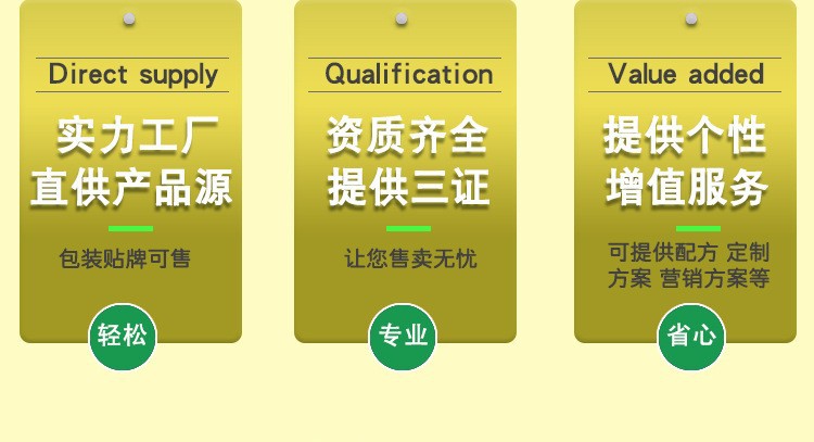 19-詳情圖.jpg