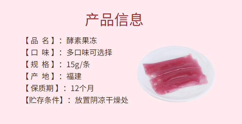 3-詳情圖.jpg