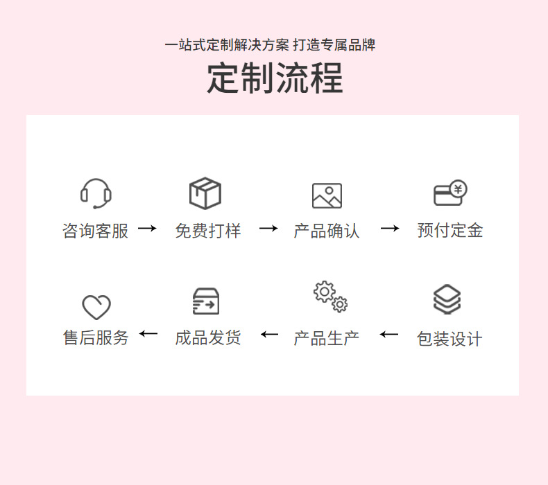 10-詳情圖.jpg