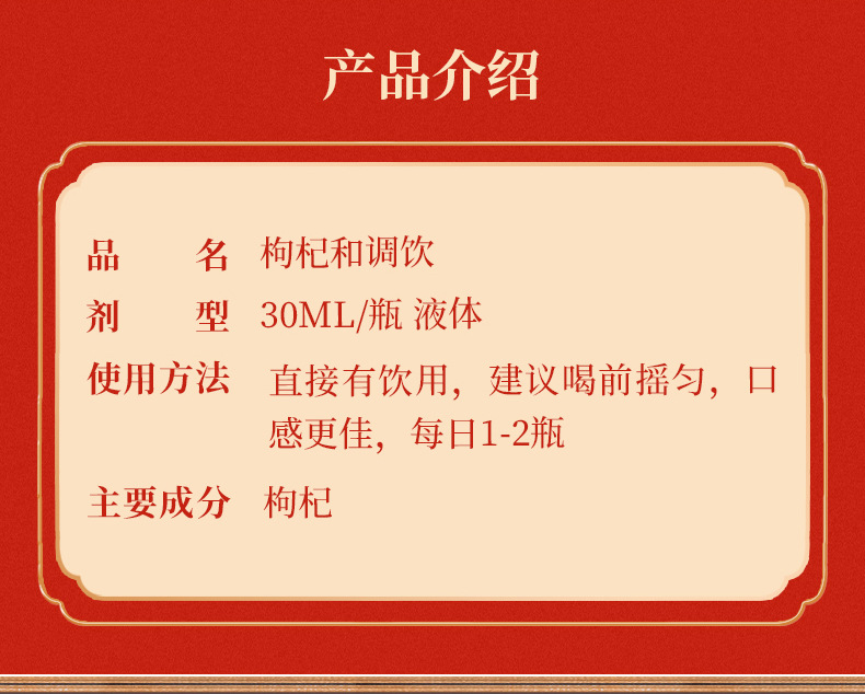 10-詳情圖.jpg