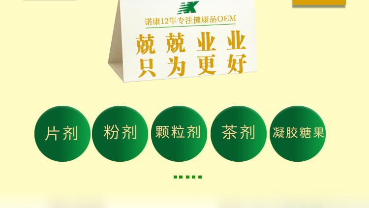 29-詳情圖.jpg