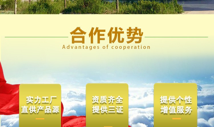 20-詳情圖.jpg