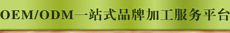 4-詳情圖.jpg