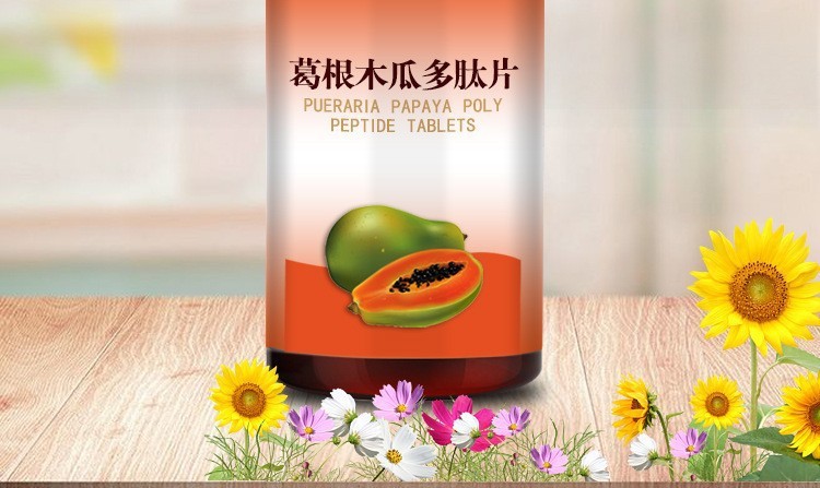 8-詳情圖.jpg