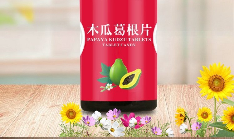10-詳情圖.jpg