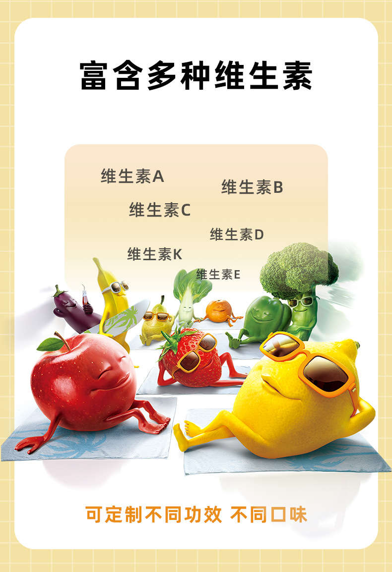 5-詳情圖.jpg