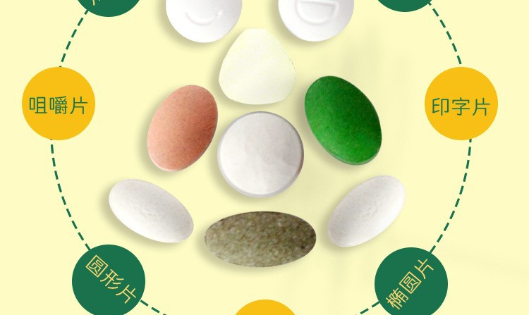 13-詳情圖.jpg