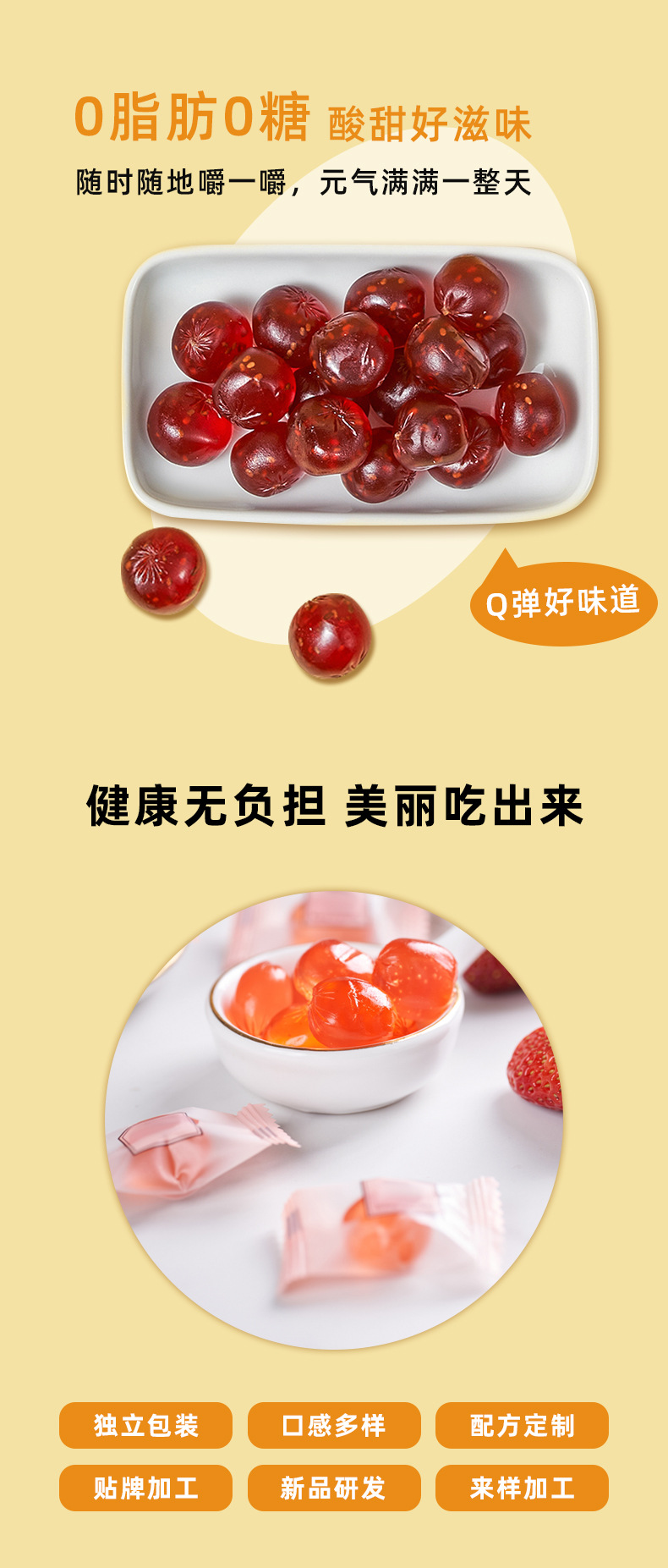 7-詳情圖.jpg