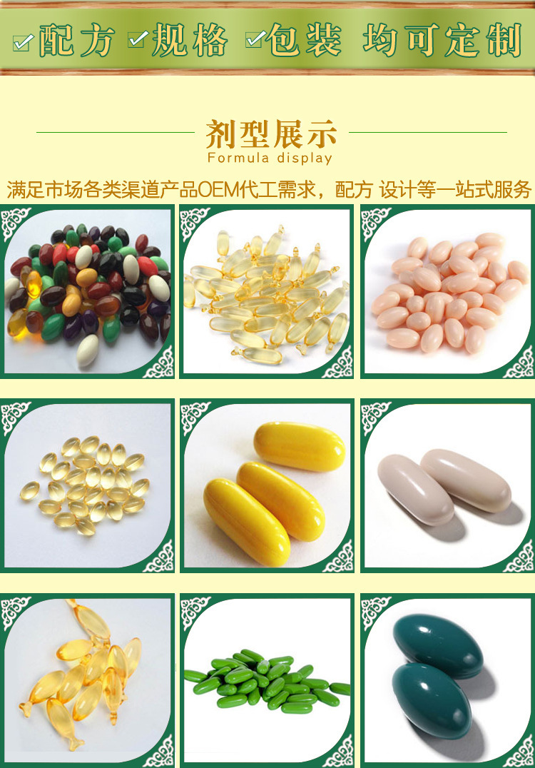 9-詳情圖.jpg