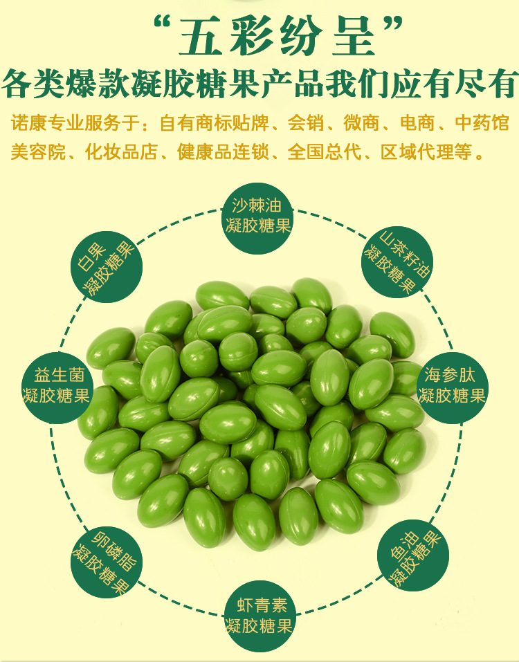 8-詳情圖.jpg