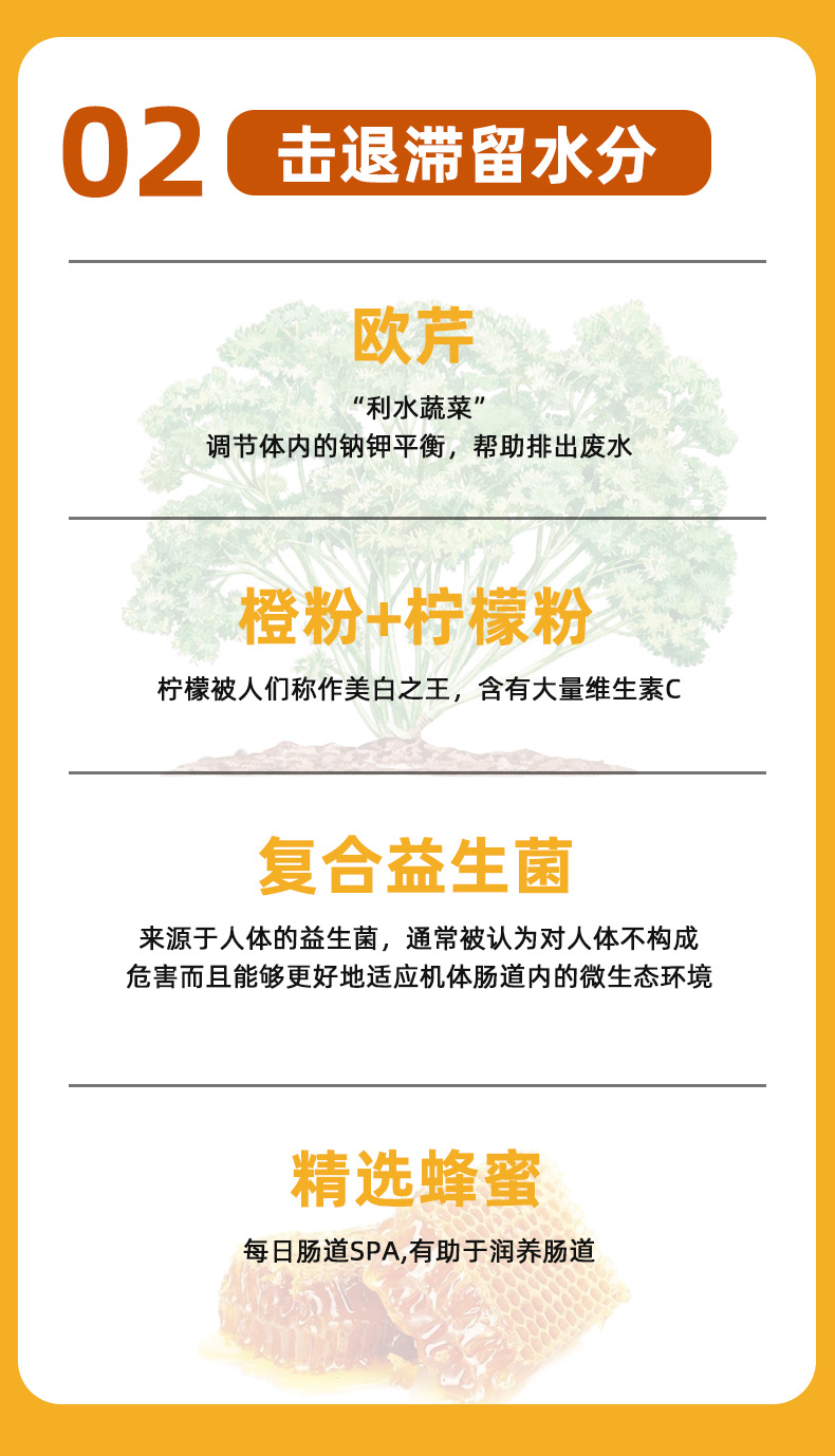 7-詳情圖.jpg