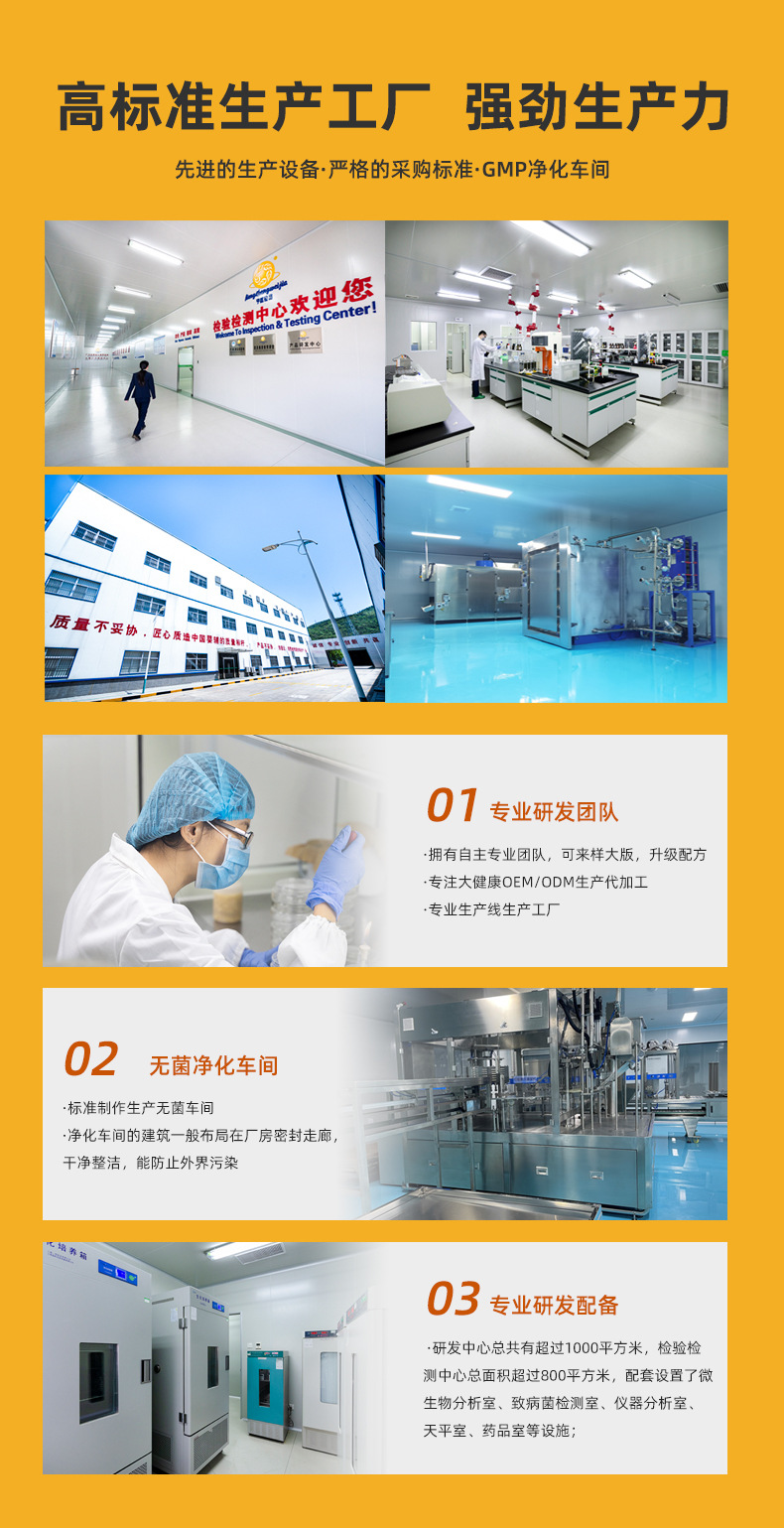 9-詳情圖.jpg