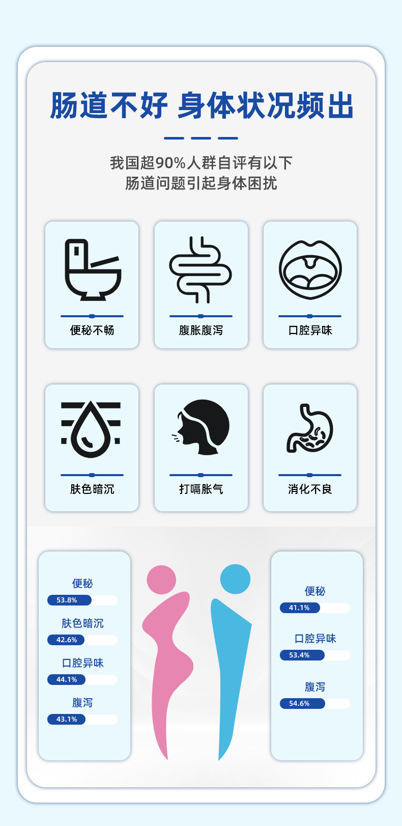 7-詳情圖.jpg